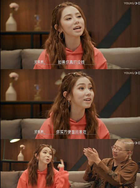 明星吃瓜娱乐间,揭秘娱乐圈幕后故事